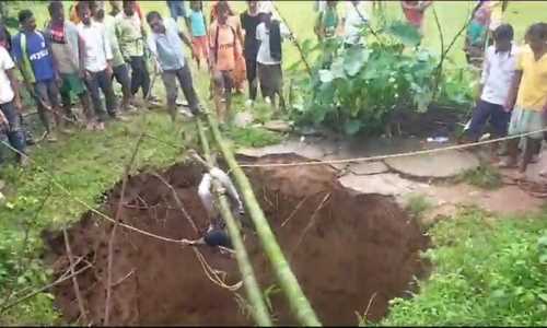 रांची में कुआं धंसने से 5 लोगों की मौत रांची में कुआं धंसने से 5 लोगों की मौत